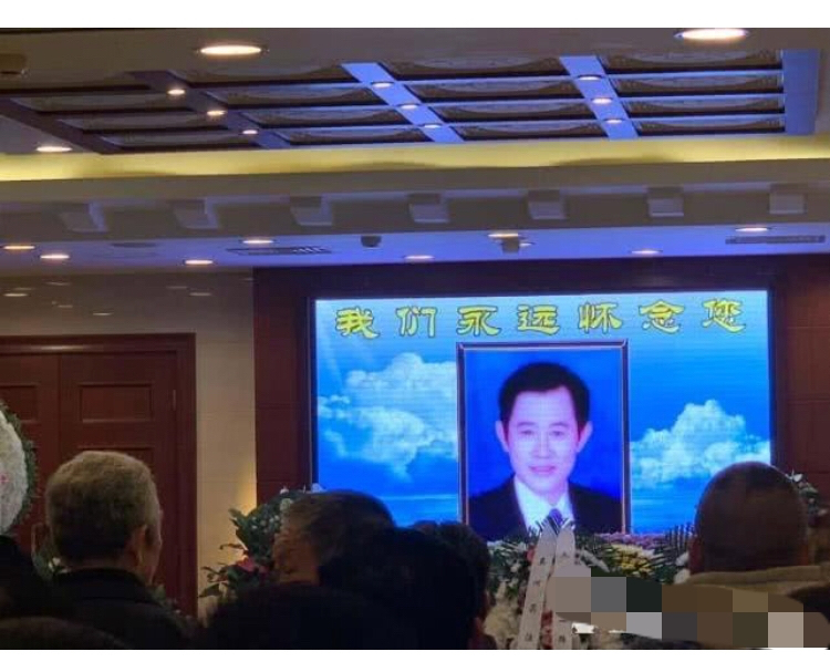 李连杰去世开追悼会图片