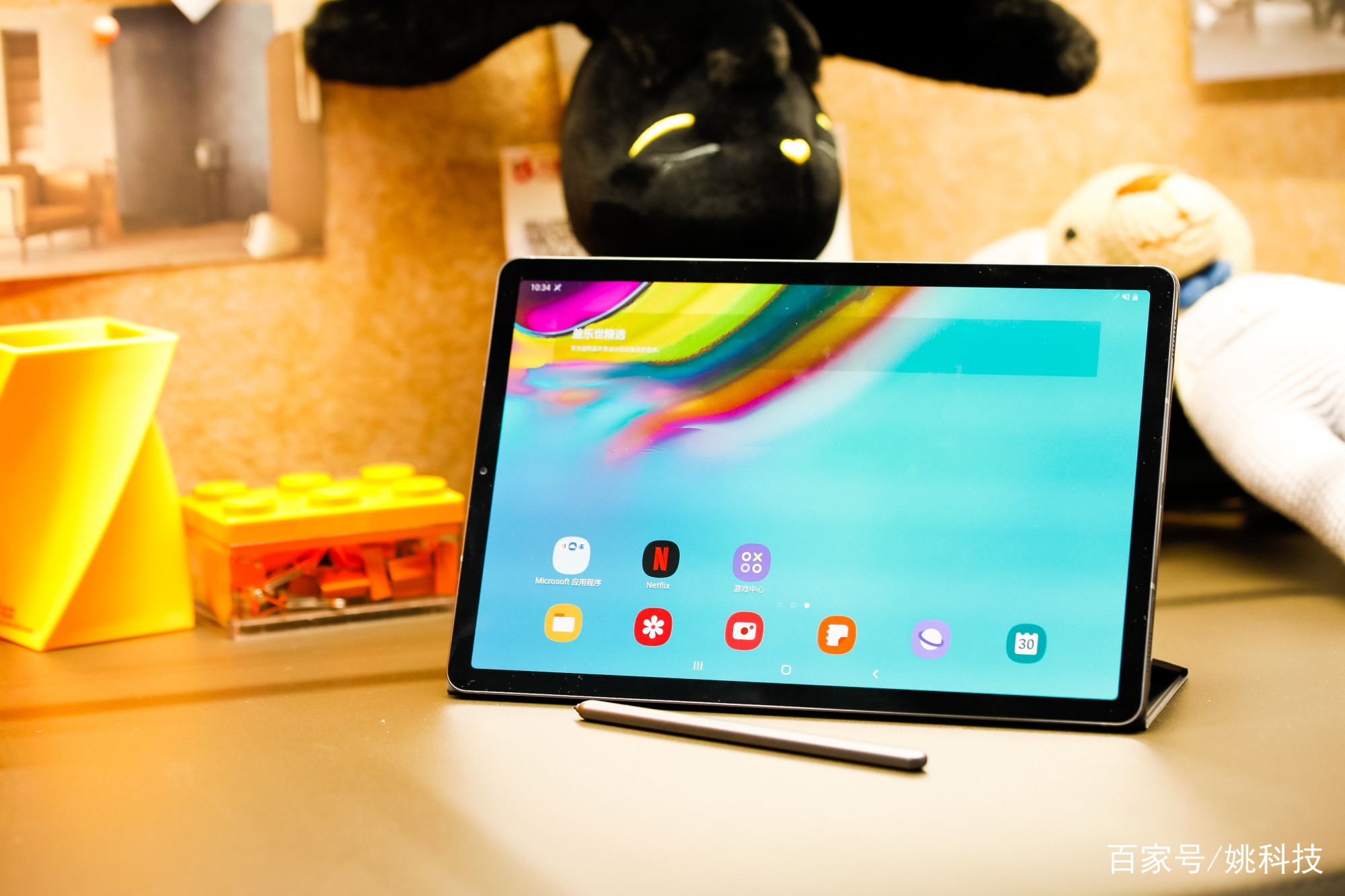 《生产力和娱乐性兼备 三星旗舰平板Galaxy Tab S6在中国发布》
