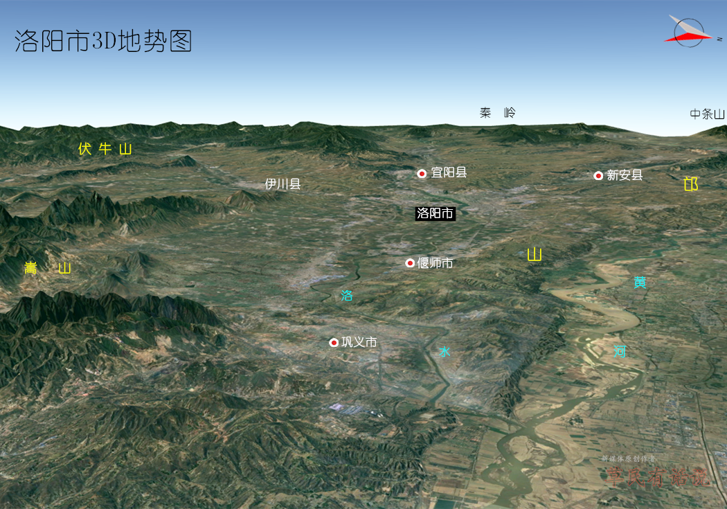 河南省北部九市,高清3d地势图:郑州,洛阳,新乡,安阳