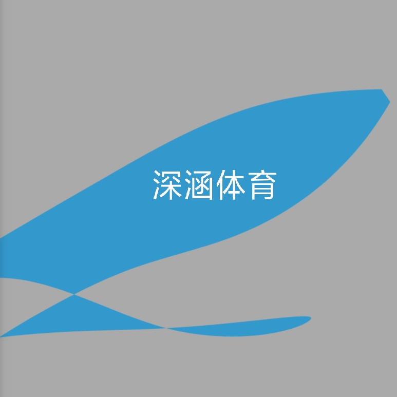 深一度｜全球体育市场进入十月窗口，出现新悬念，商业价值成为后续看点，体坛热度继续上扬