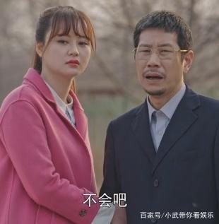 《乡村爱情》中这些角色可有可无,陈明星上榜,他毫无存在感