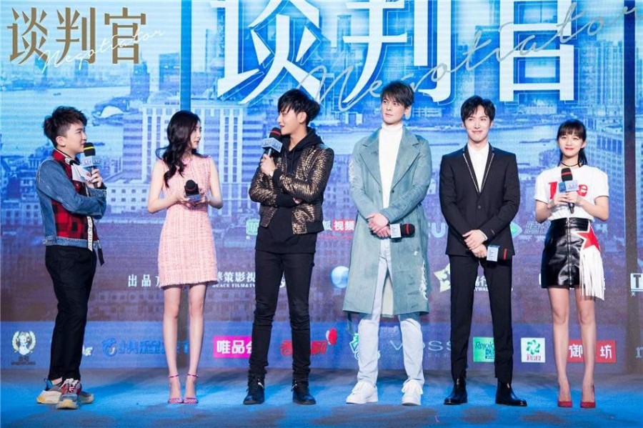 杨幂和叫天宇的杠上了?马天宇赵天宇秦天宇简直是不解之缘