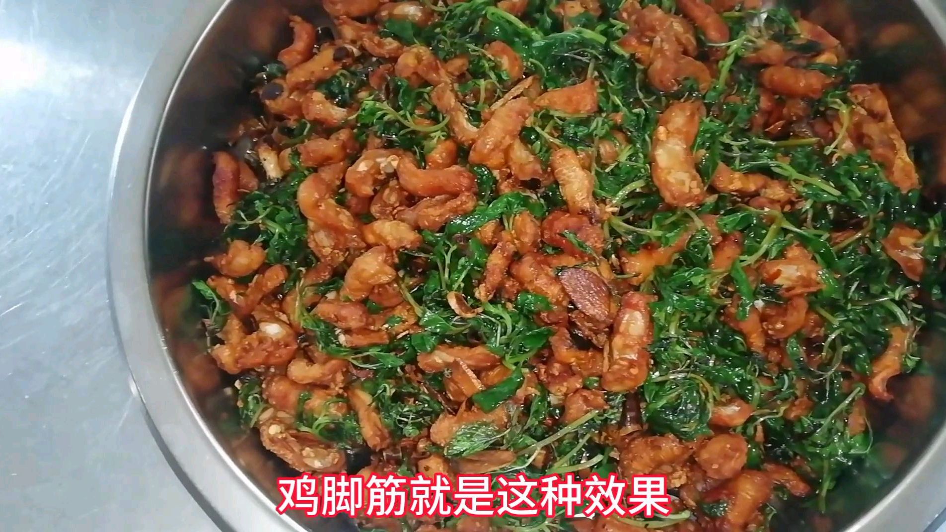 油炸鸡脚筋,加入这种天然香料,又酥又脆