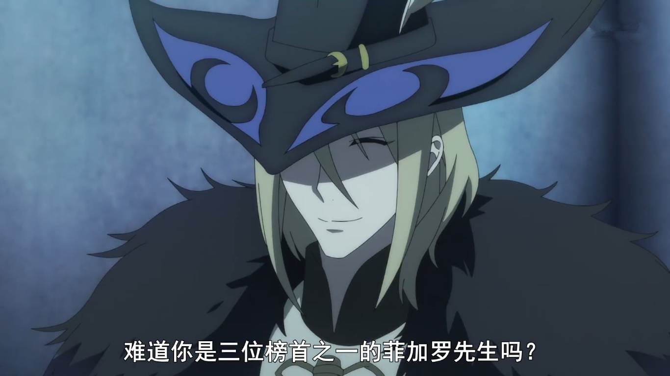 无限系统树:狂虐男主的pk杀手瞬间被清理!四大超级战力曝光!