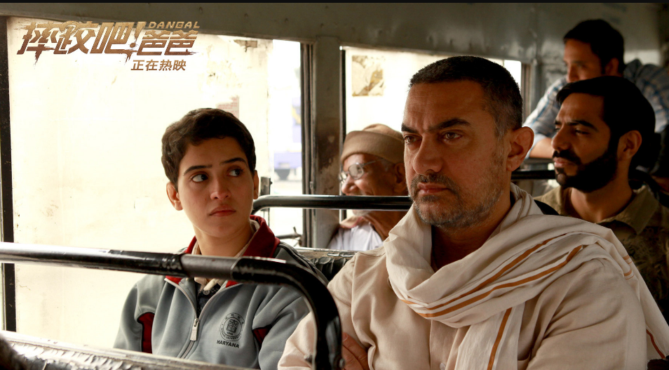 《印度暴徒》20天票房仅6千万,将成为阿米尔·汗成绩最差的作品