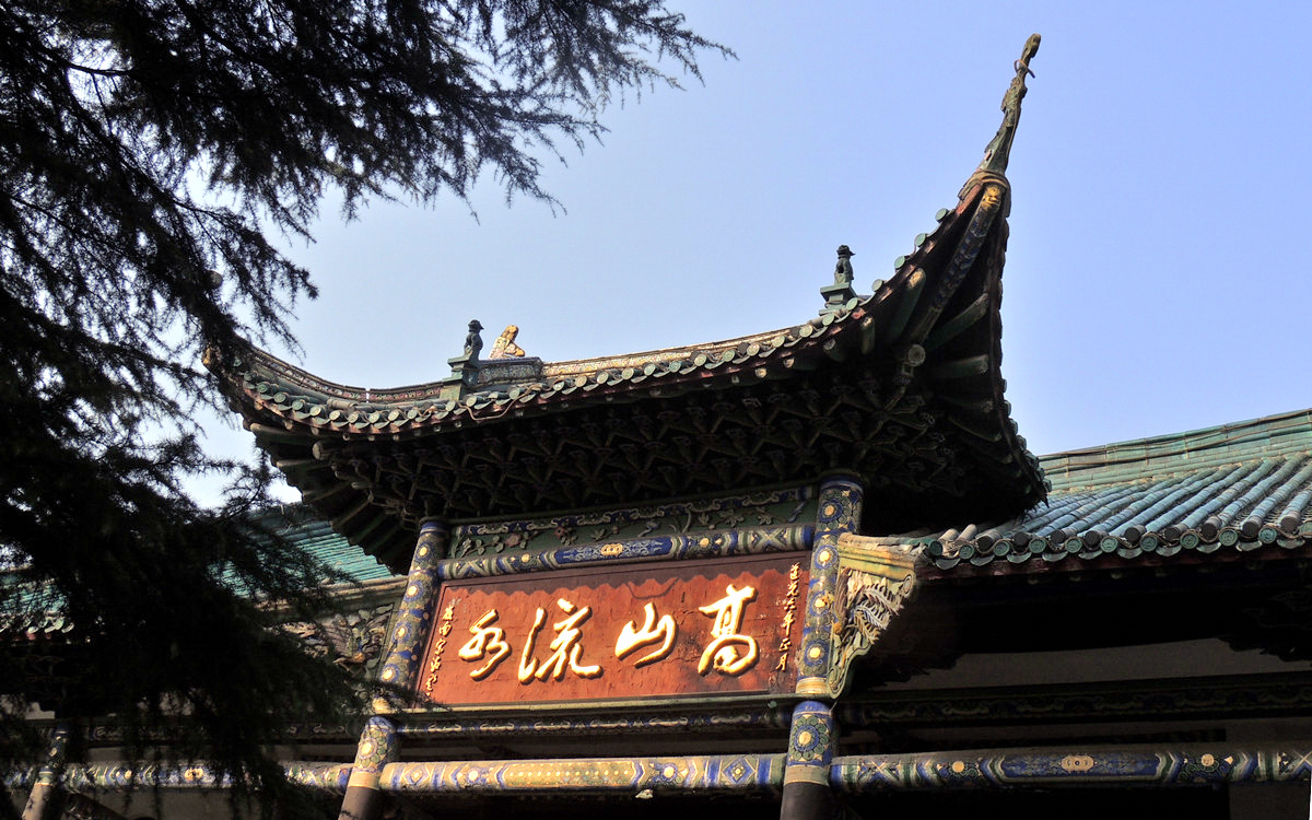 旅游小知识:中国历史文化名城之一有着