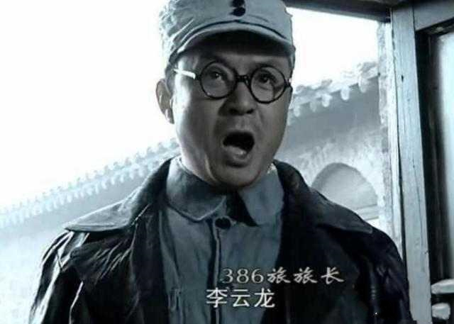 有这么一个人,刺头李云龙在他面前都老实得很!