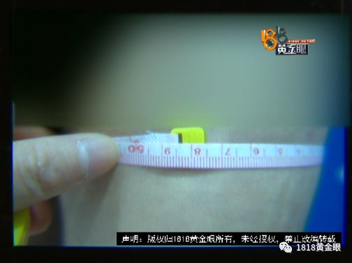 大腿抽脂,瘦了两厘米,不满意,"颜控"说"很不错了"