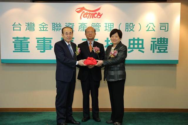 林美珠接月薪40万肥缺 被讽:戳破绿营"改革的决心"