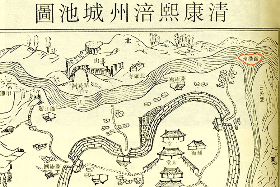 重庆涪陵区的两江广场,为何又叫锦绣广场?