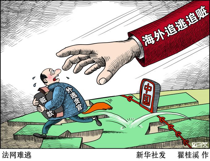法网恢恢!潜逃12年被成功劝返投案自首