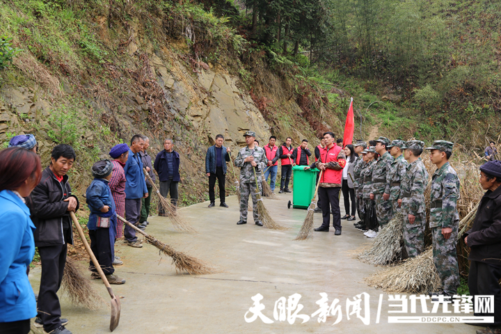 望谟县打易镇图片