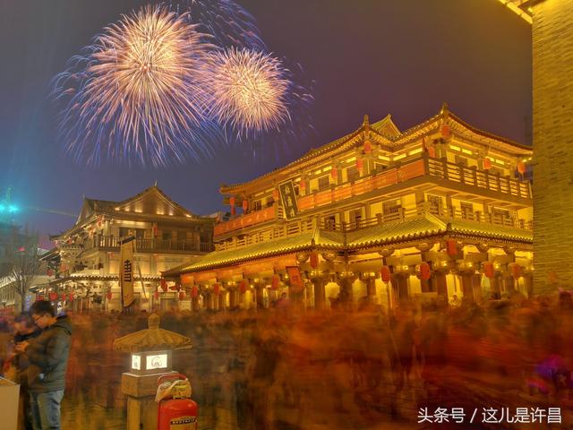 不一样的许昌曹魏古都夜景