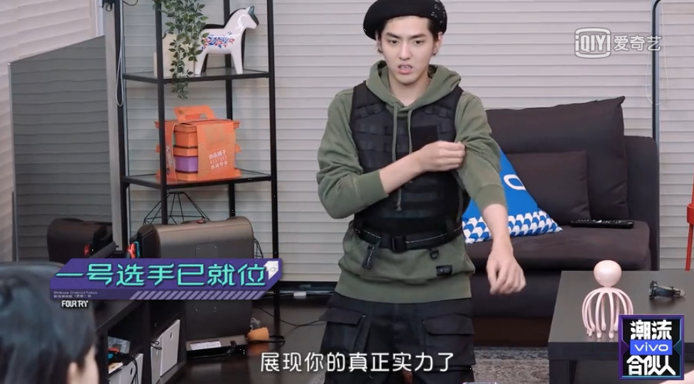 「消息」吴亦凡发起健身挑战 高难度动作展现真正的实力