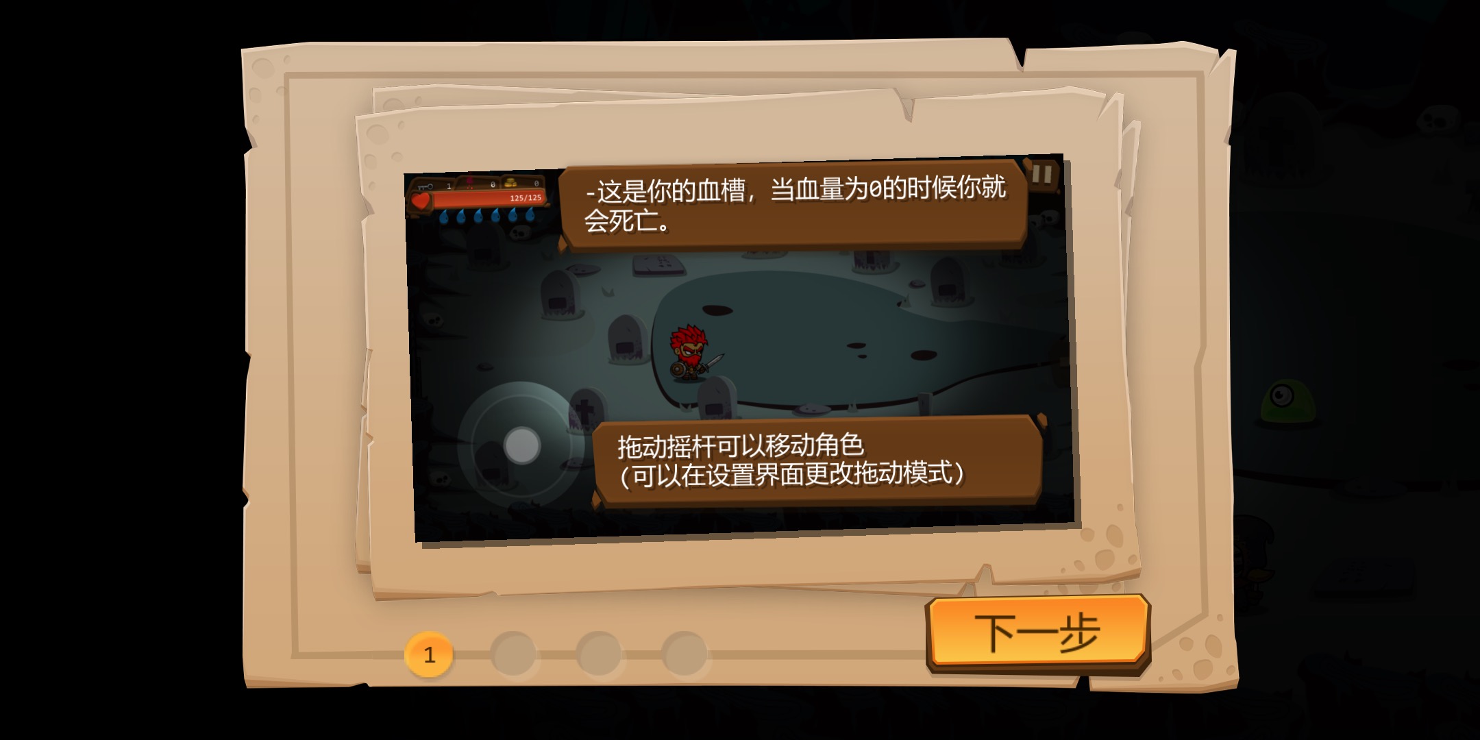 你够不够硬核?来《一命通关》给我看啊!