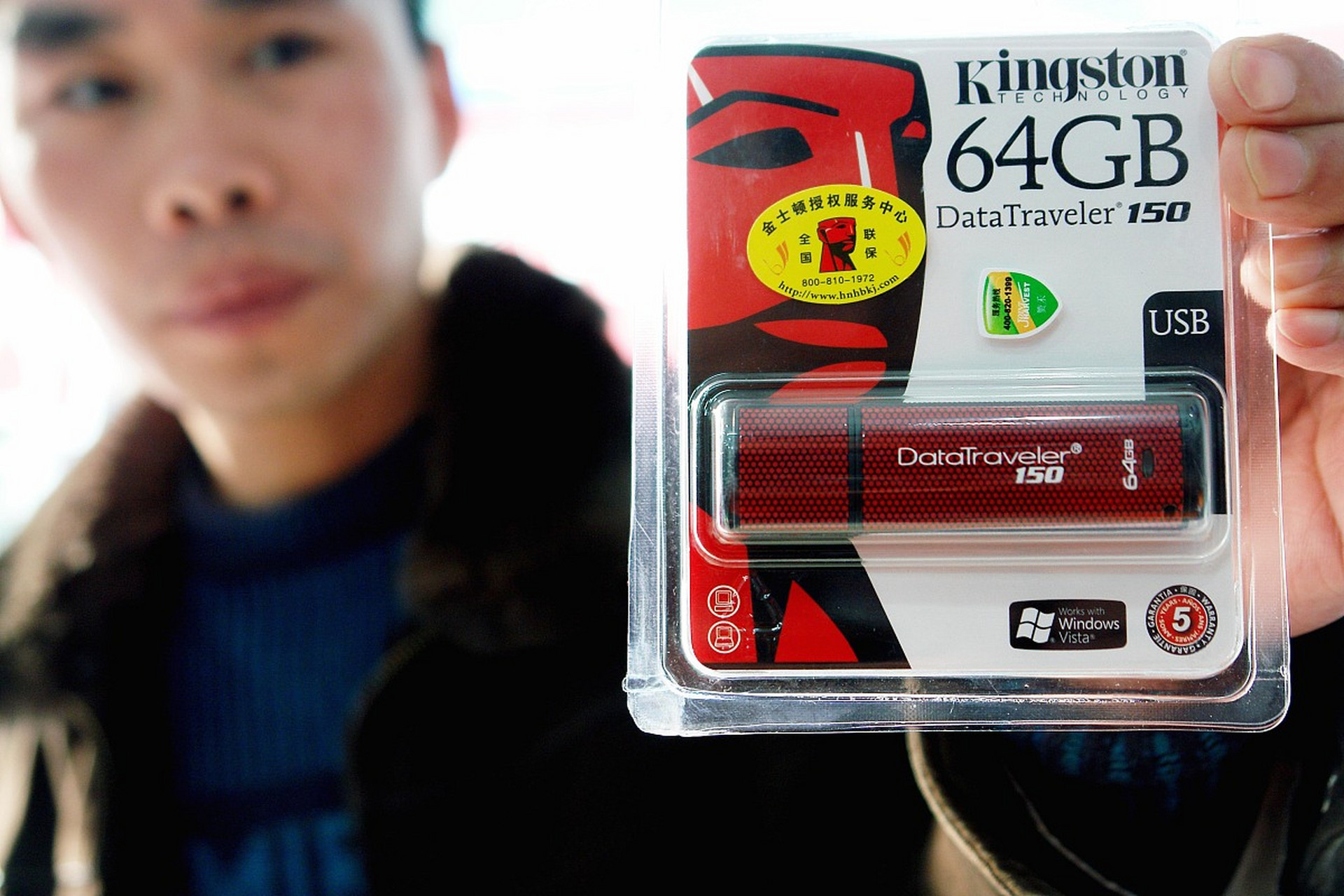 最近两年,因售卖的u盘侵犯"金士顿"注册商标,大