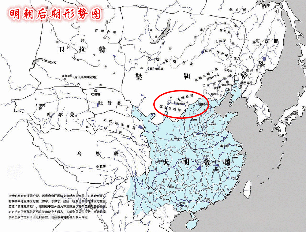 明朝河套地区地图图片