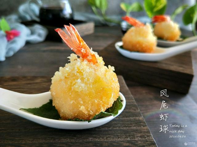 黄金凤尾虾球的做法