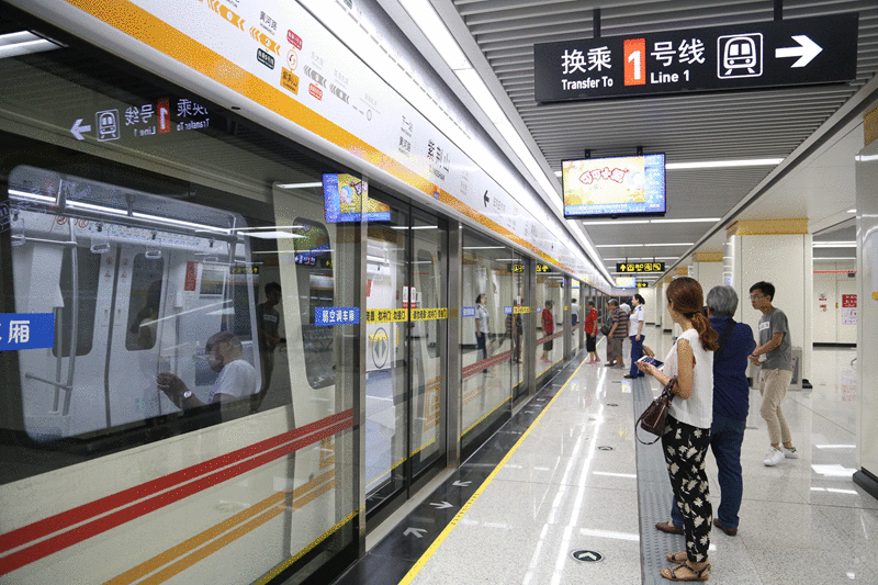 郑州地铁7号线的新消息来了!