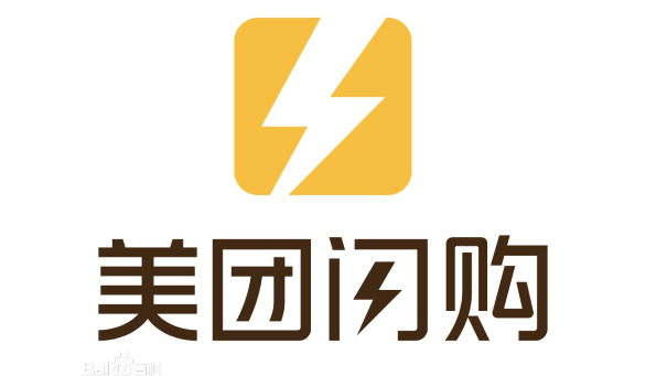 美团闪购:一不小心把你的夜生活需求都给安排妥了!