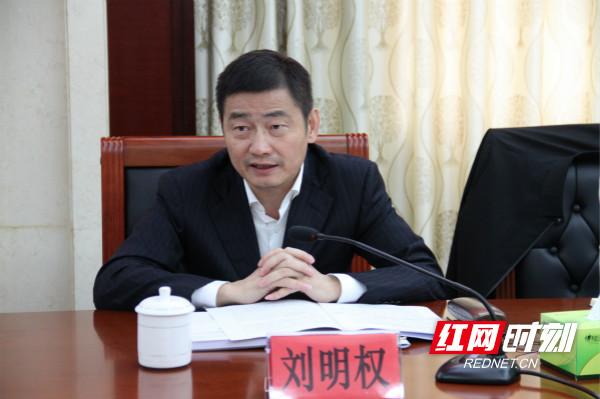 刘明权:绘就税心民愿"同心圆"