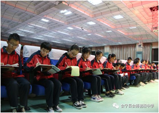 掌声响起来:会宁县会师中学激情振奋步上新征程