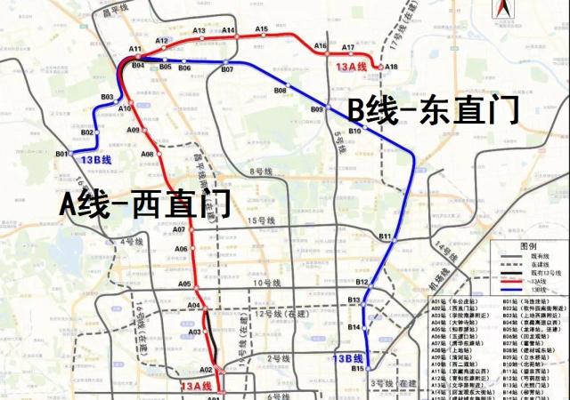 北京地铁二期规划调整获批:13号线拆分,22号线南移,新增冬奥支线