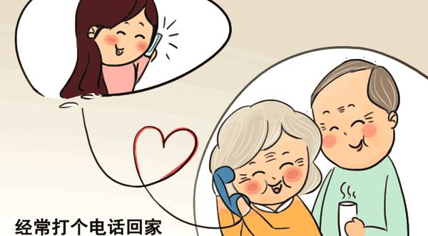 老年人面临的心理问题(老年人面临的心理问题包括)