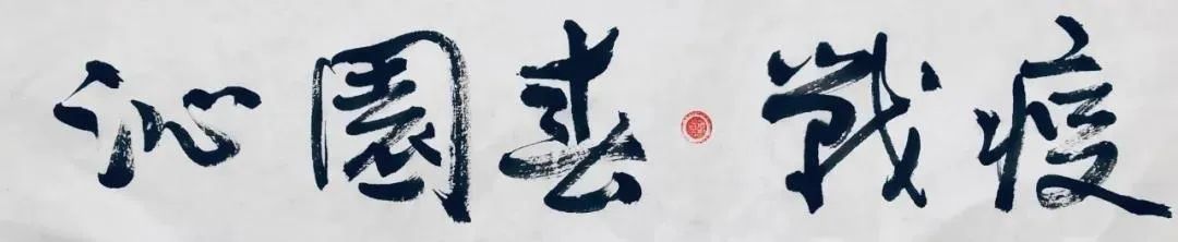 歌曲沁园春雪(歌曲沁园春雪的节奏特点)