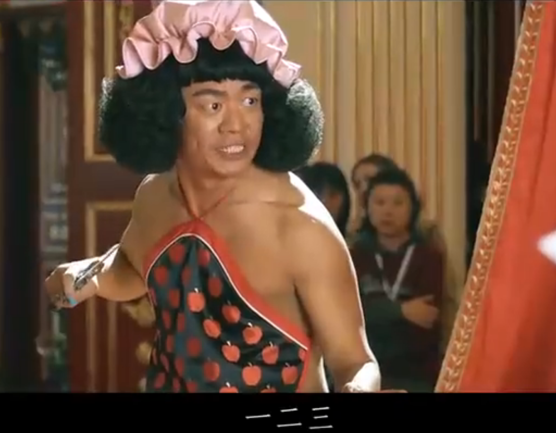 新喜剧之王:王宝强身穿红肚兜,爆笑演绎男版"白雪公主"