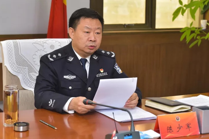 邢台副市长陈少军主持召开党委理论学习中心组专题学习会议