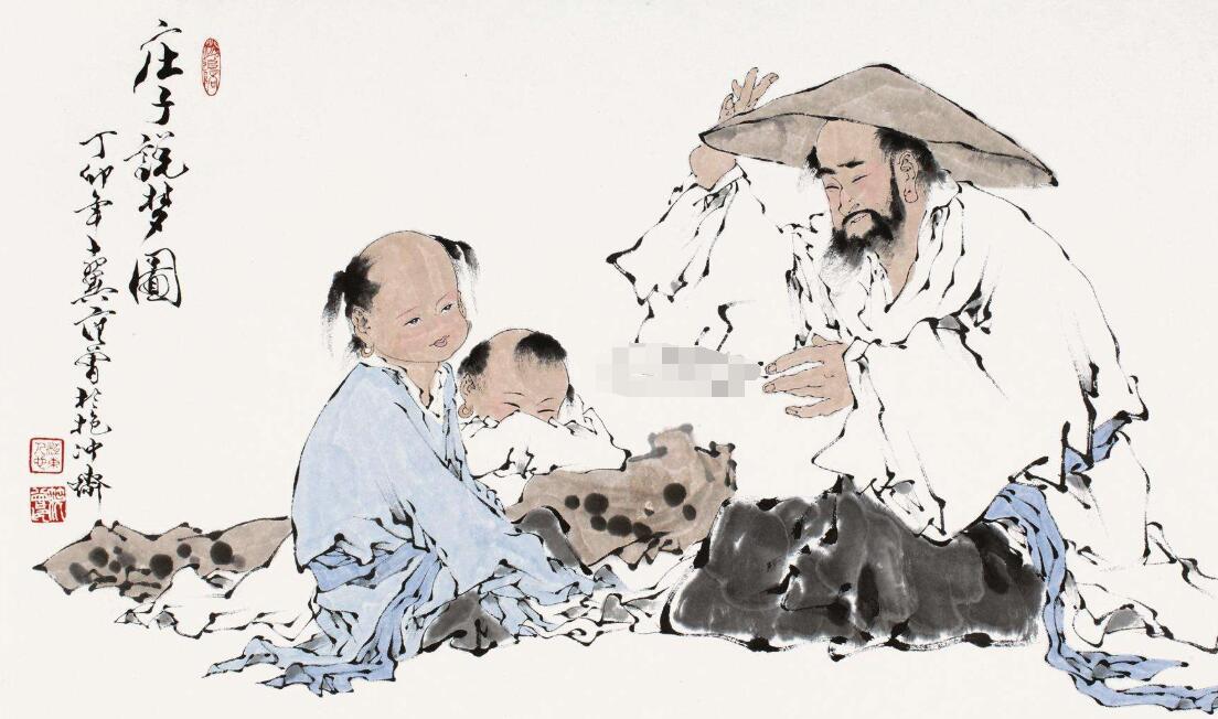 国学文化教你如何目光长远,鼠目寸光不是强者之道