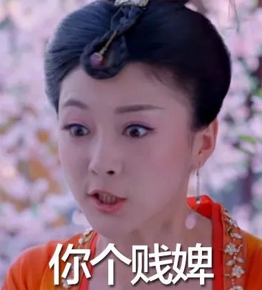 《武媚娘传奇》中爱翻白眼的萧才人现在长这样