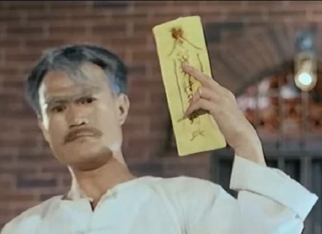 过去二十一年了,你是否还记得那个手持桃木剑的九叔?