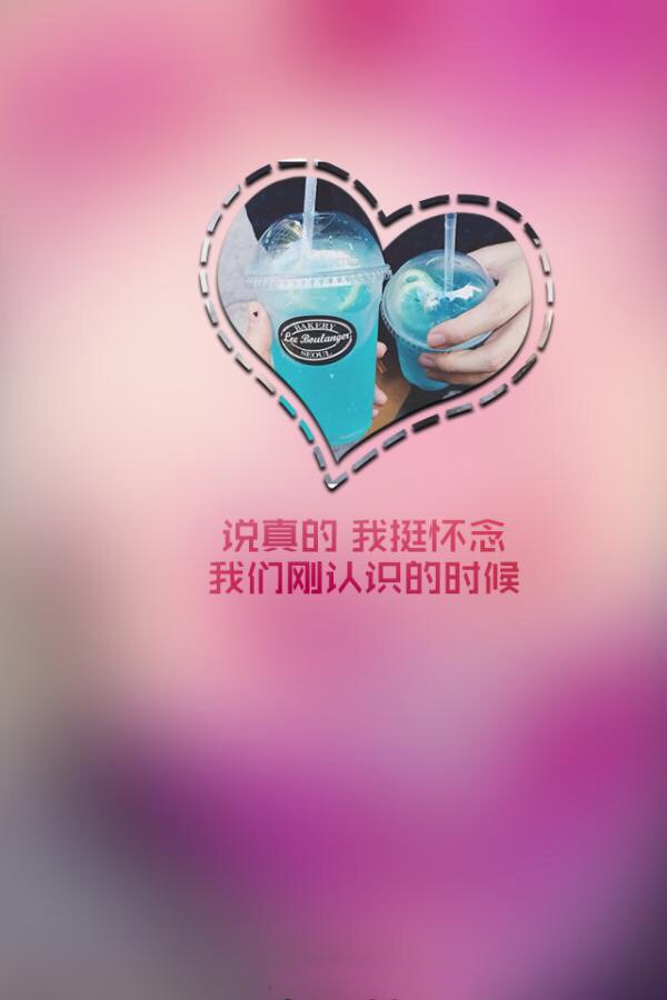 情感也有洁癖吗,爱情会让你奋不顾身吗,情感,经典语录