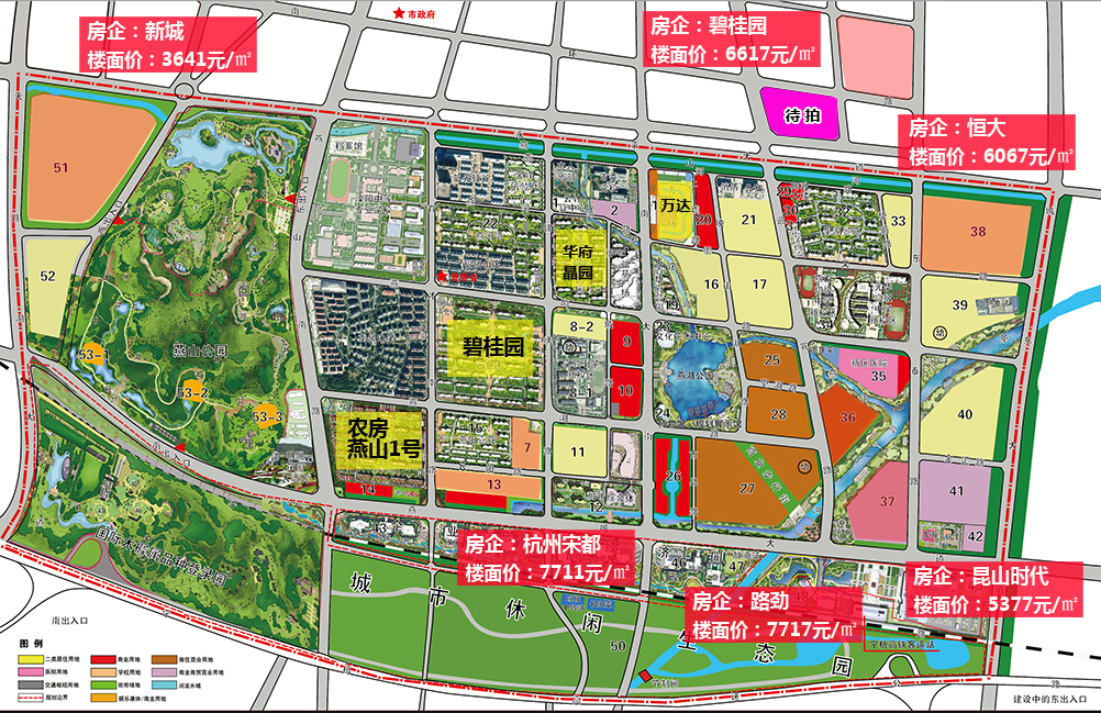 与燕山新区一路之隔!溧阳东华园南侧两幅商住地挂牌