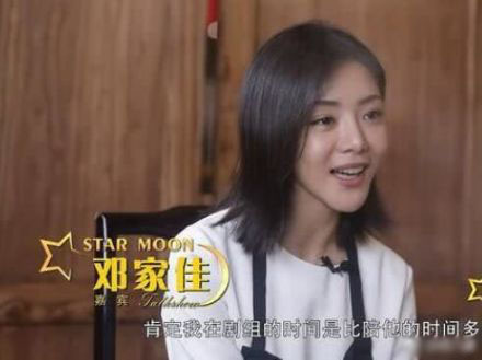 她是《爱情公寓》唐悠悠,今天宣布和圈外老公离婚,结束婚姻关系