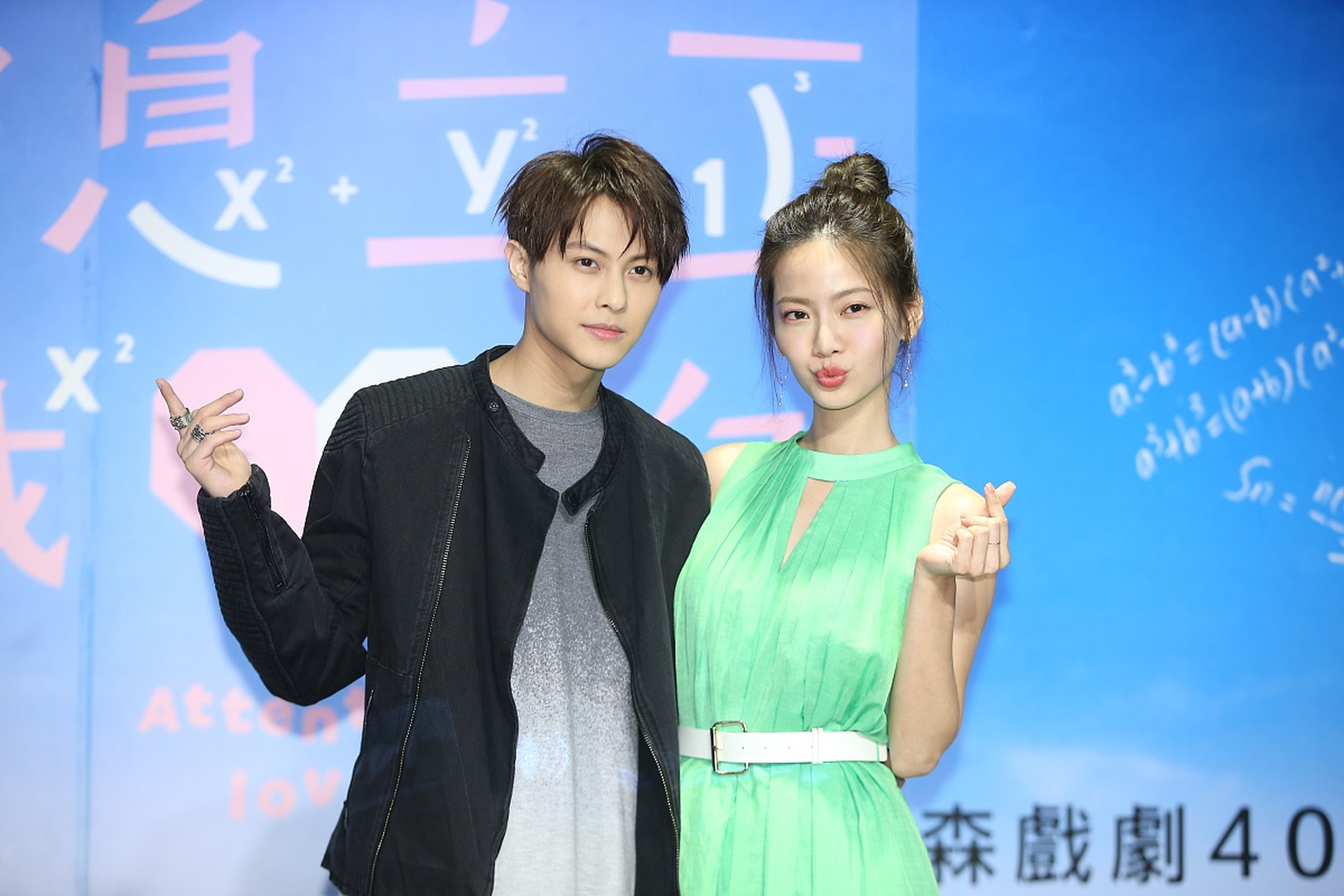 徐艺洋黄子韬摊牌了,不装了.