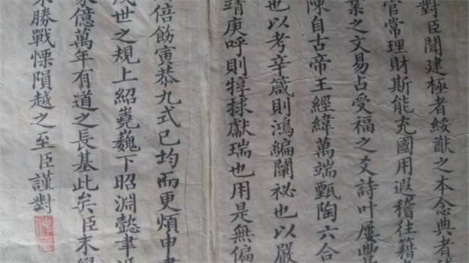 明代:高拱所奏题本,特有的奏本,涉及的事务具体包括哪些方面?