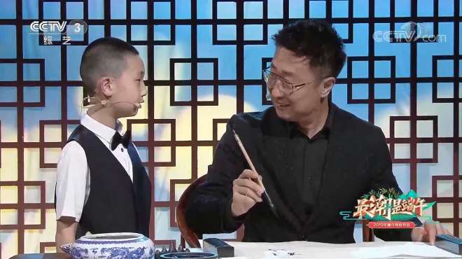 [图]林永健 林大竣表演《忆屈原》，听听端午和屈原的故事