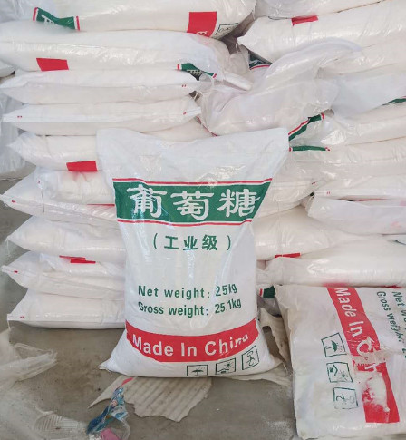 工业葡萄糖除了用于污水培菌,在其他工业领域有没有用途?