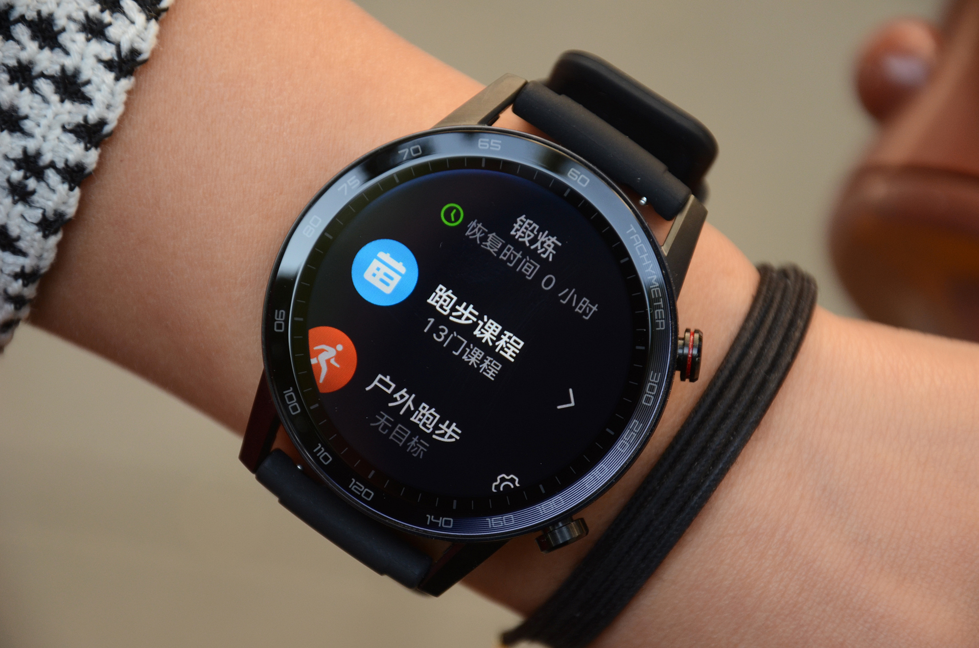 荣耀magicwatch 2评测:一款可以接打电话,独立听歌的智能手表