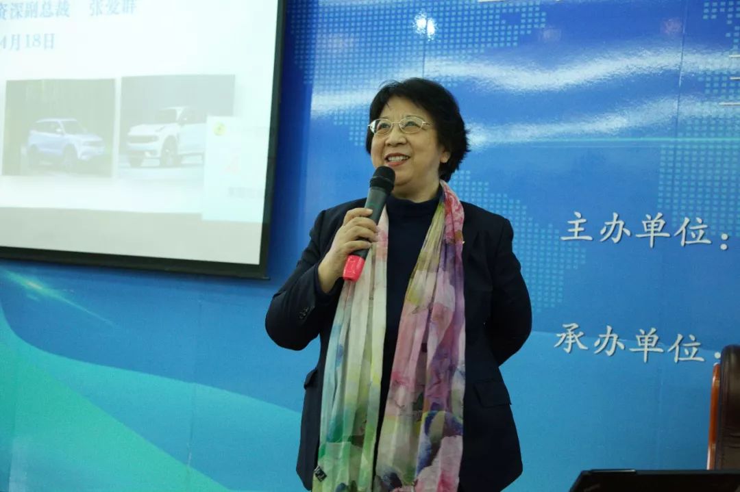 吉浙两省联合培养企业家长春开班,吉利副总裁张爱群,浙江大学吴晓波上
