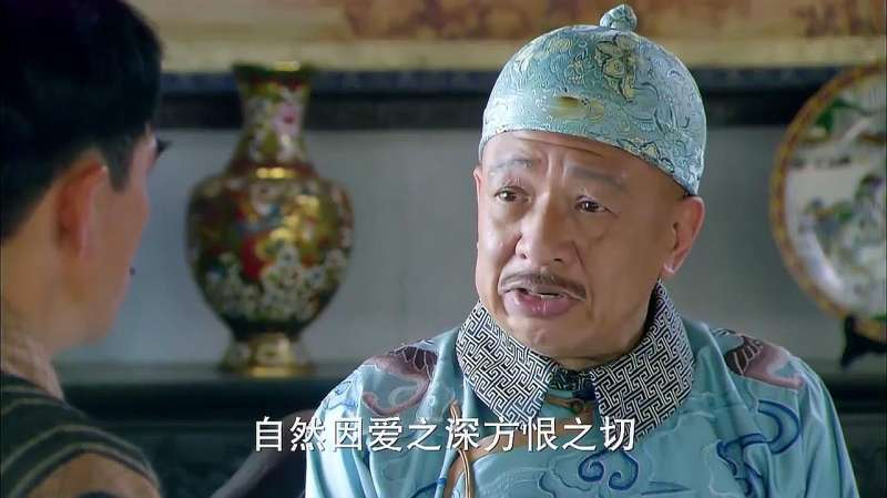末代皇帝传奇:爱之深恨之切,大清的命运让他很是着急!,影视,历史,好看视频