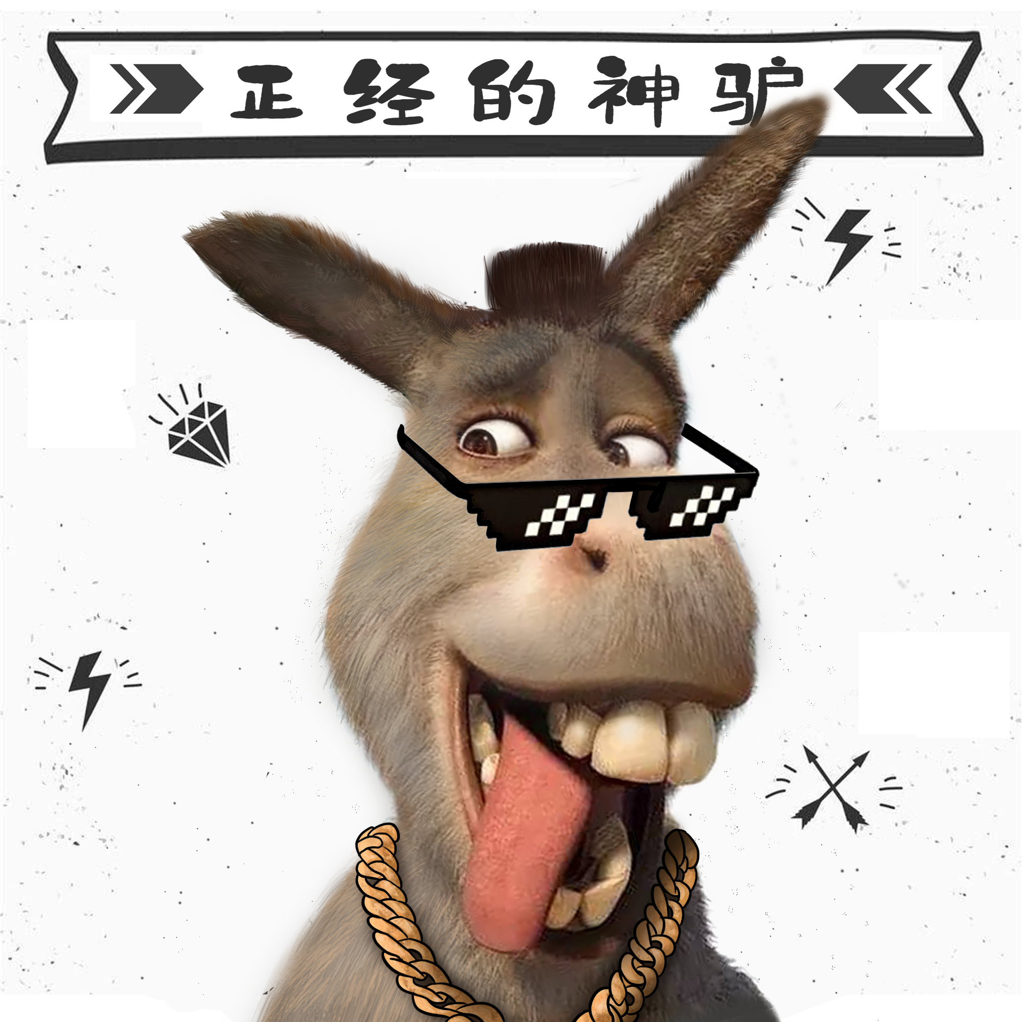 第五人格:商城礼包统统一扫而光!三姨太看了泪