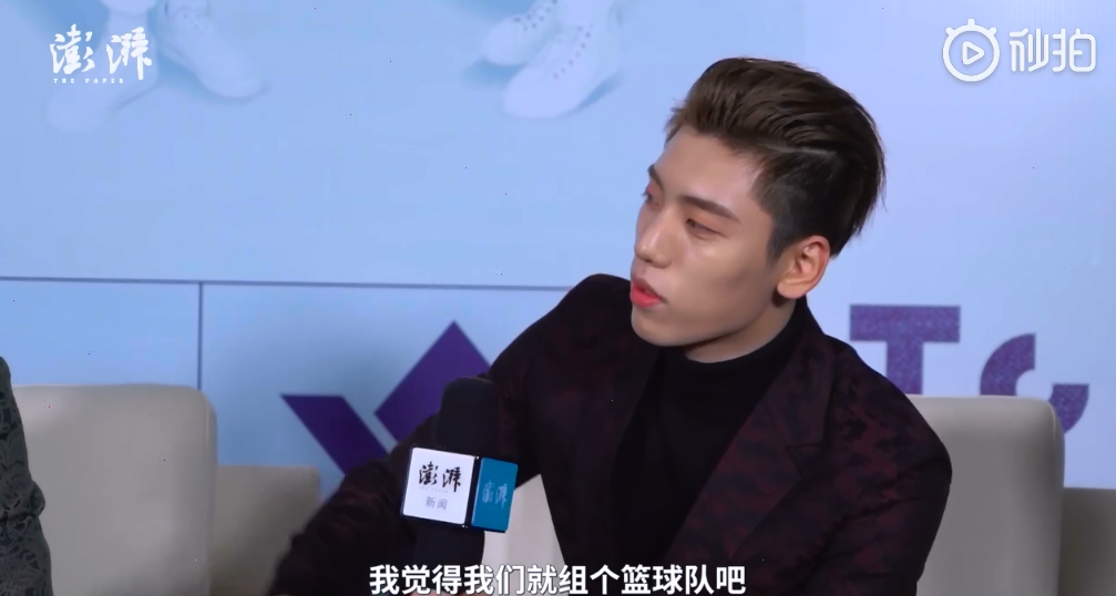 ninepercent谈偶像运动会,坤坤想跳高,农农想跳远,尤尤想射箭