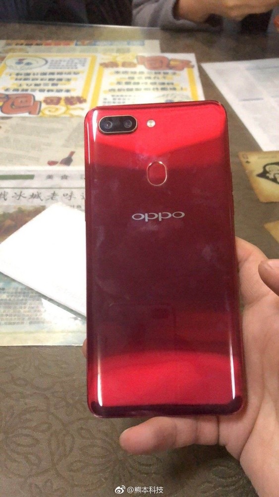 oppor15标准版图片颜色图片