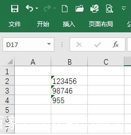 表格左上角有小绿标