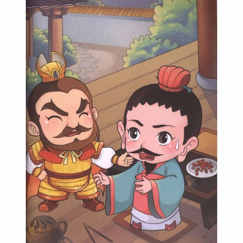 三国最强贼将,敢和曹操对战,一次攻城差点让袁绍彻底玩完