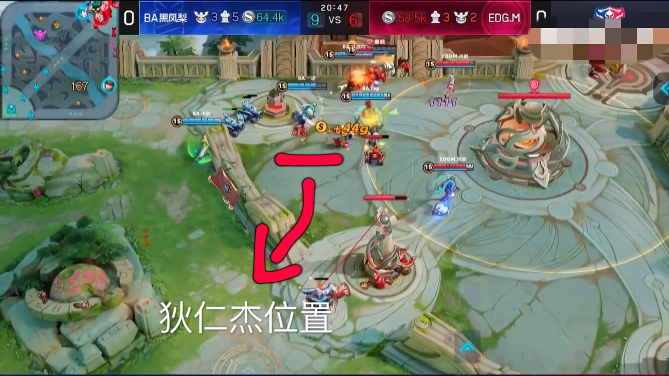 kpl唯一登场边路射手狄仁杰,教你如何像ba一诺一样打出40%输出!